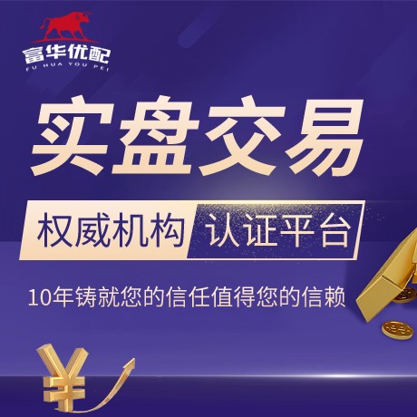 安卓版旗开网
